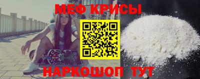 спиды Кизляр