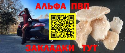 тгк Каменск-Уральский