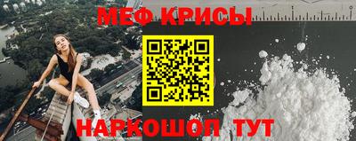 тгк Каменск-Уральский