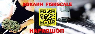 тгк Каменск-Уральский