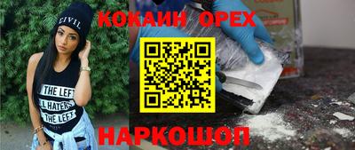 mdpv Керчь