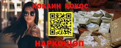 mdpv Керчь