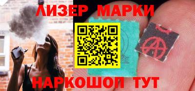 спиды Кизляр