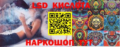 спиды Кизляр
