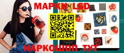 mdpv Керчь