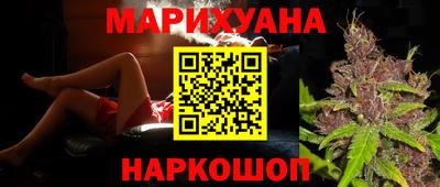 мескалин Кизилюрт