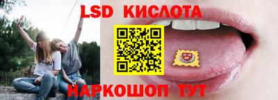 тгк Каменск-Уральский