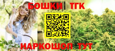 мефедрон VHQ Каменск-Шахтинский