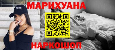тгк Каменск-Уральский
