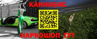 спиды Кизляр