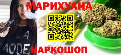 mdpv Керчь