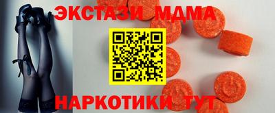 мескалин Кизилюрт