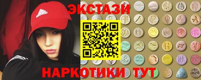 мескалин Кизилюрт