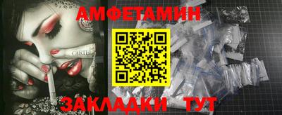 тгк Каменск-Уральский