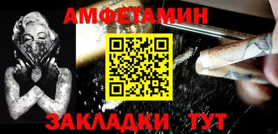 мескалин Кизилюрт