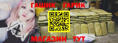 мефедрон VHQ Каменск-Шахтинский