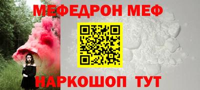 тгк Каменск-Уральский
